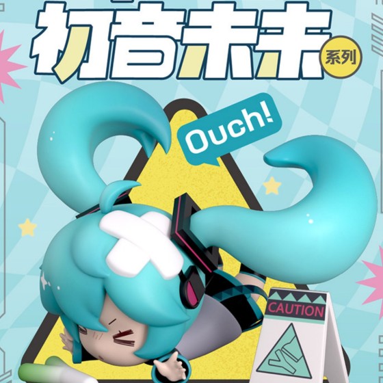 Vocaloid Series Hatsune Miku Megurine Luka Kagamine Len Rin Kaito MEIKO Officially Blind Box Surprising Toy